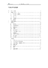 Topsccc_EX9188E Software Menu.pdf